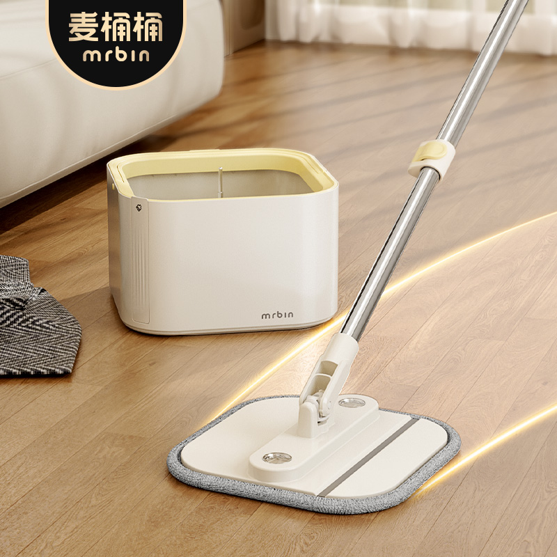 麦桶桶旋转拖把净污分离免手洗