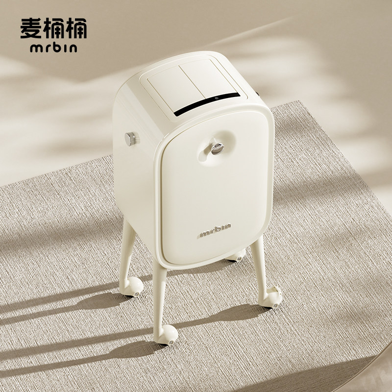 红宝箱系列感应垃圾桶2026新款图片