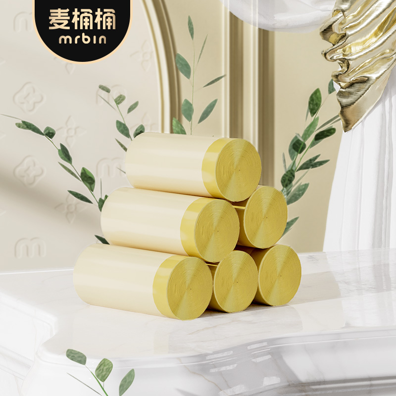 麦桶桶垃圾袋家用加厚手提式厨房客厅抽绳大号塑料袋厨余清洁袋拉