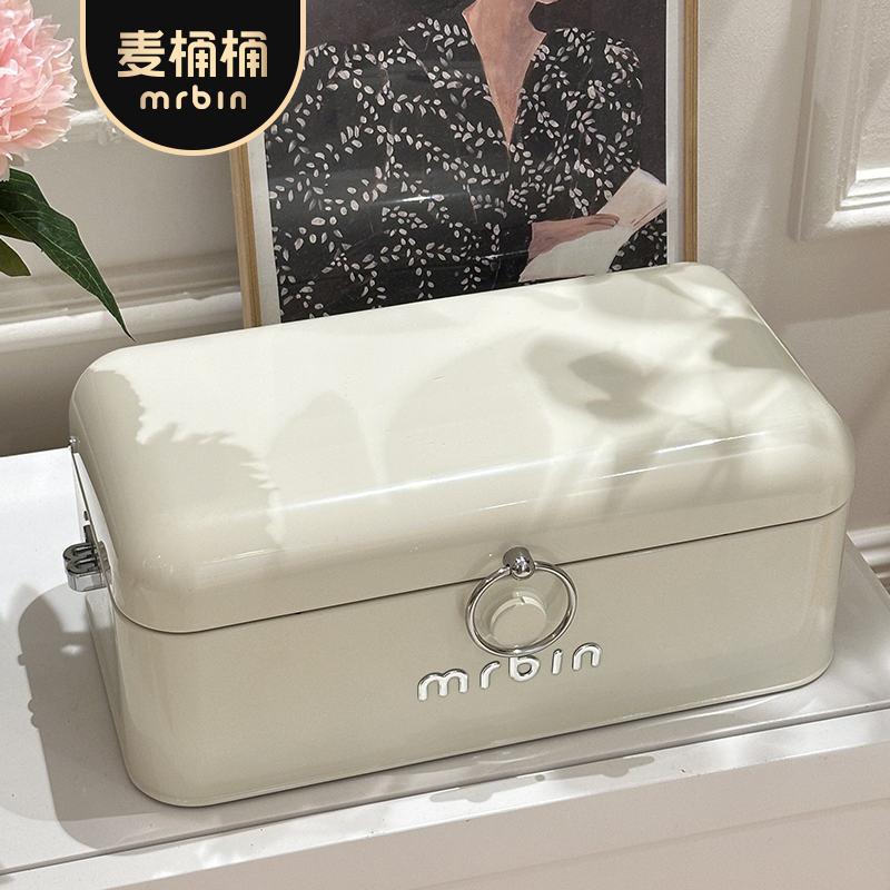 麦桶桶大容量杂物桌面分隔收纳箱