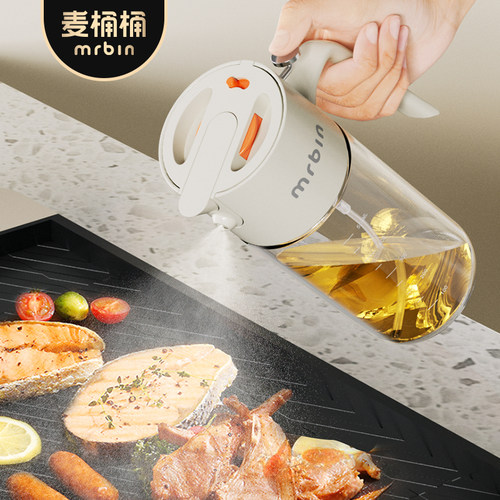 麦桶桶倒喷两用弹扣开盖厨房油壶