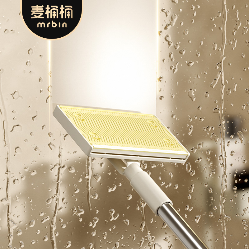 麦桶桶擦玻璃夹洗脸巾抹布小拖把