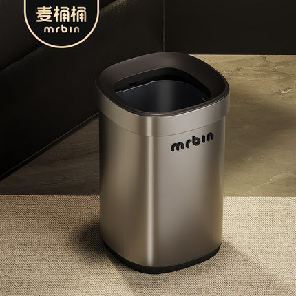 麦桶桶无盖客厅垃圾桶家用大号容量不锈钢意式厨房轮新款高颜值桶