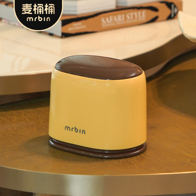 麦桶桶可露丽风桌面桶带盖高颜值