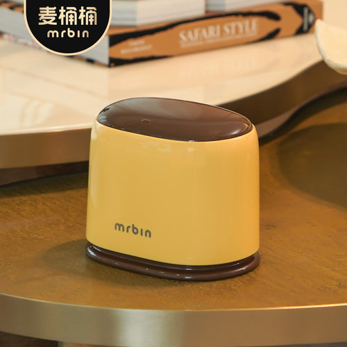 麦桶桶可露丽风桌面桶带盖高颜值