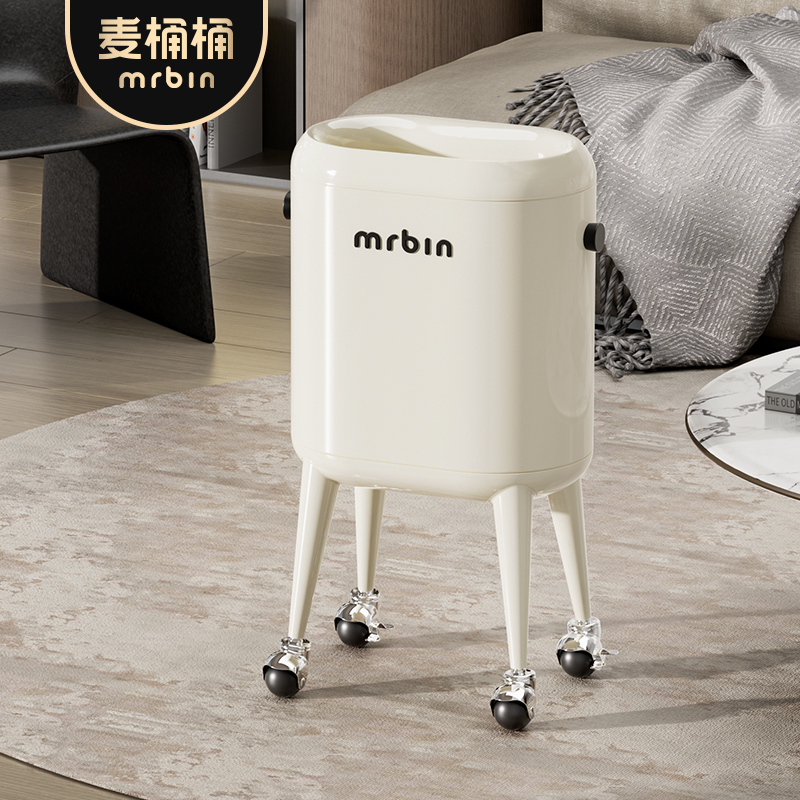 【新式直投】麦桶桶自铺袋高脚桶