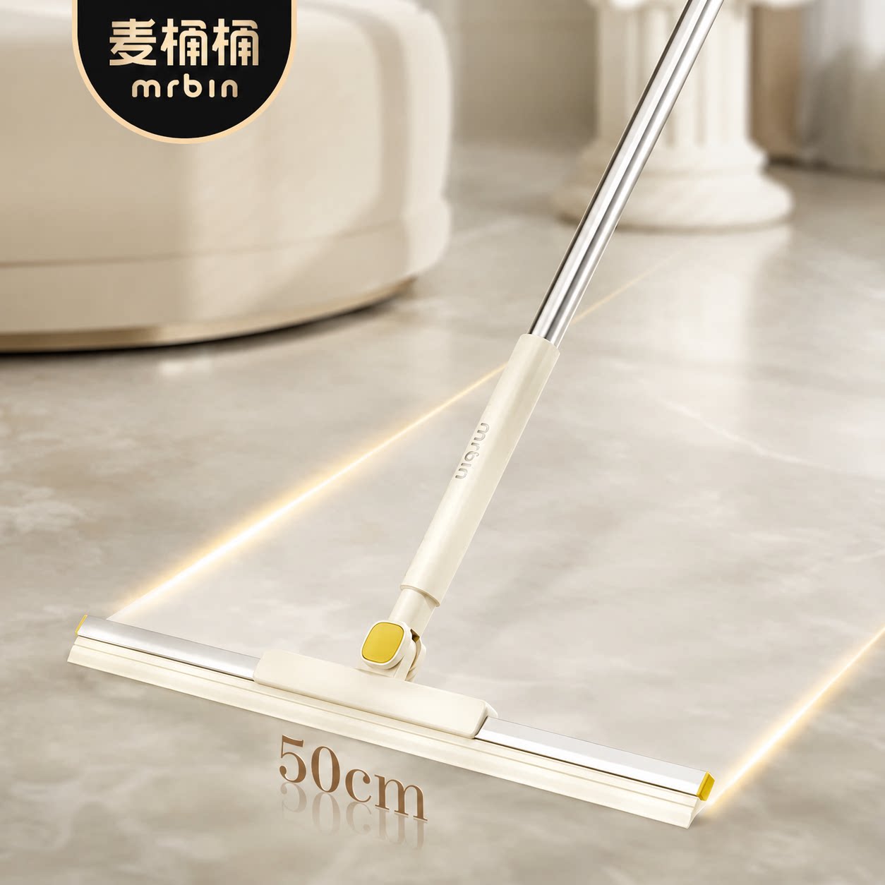 麦桶桶魔术扫把家用扫帚卫生间硅胶地刮扫地刮地板刮水器两用新款