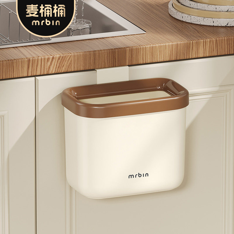 麦桶桶垃圾桶壁挂式家用2026新款厕所桌面高颜值无盖厨房专用小号图片