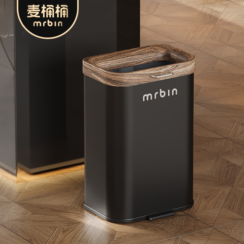 麦桶桶2025新款中古风无盖垃圾桶