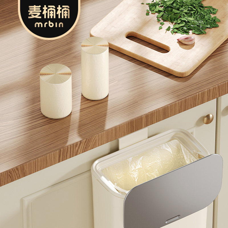 麦桶桶厨房垃圾袋厨余专用桌面小号迷你卫生间加厚不漏水防漏款