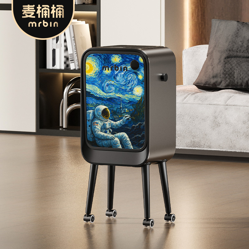 麦桶桶油画高脚带轮可移动感应桶