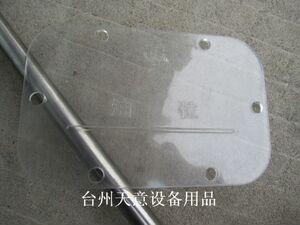 。熊猫黑猫PX-55/58/PX-40A泵头B-6XA清洗机泵头油位塑料油镜油窗