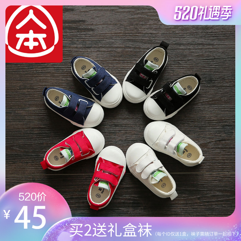 人本位醫療系列