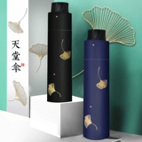 洦浼 洦浼 炲 炲 ╁ ╁ 阒 阒 紴鎶 紴鎶 彔 彔 恶   S 浼 槻鏅 槻鏅 掗 绾  濂 濂 橼 橼