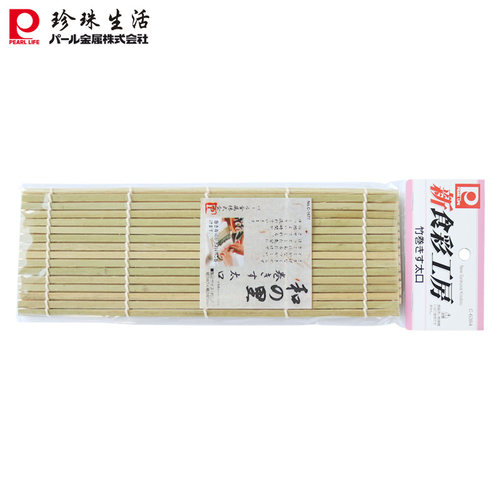 日本进口寿司帘竹帘c-卷帘