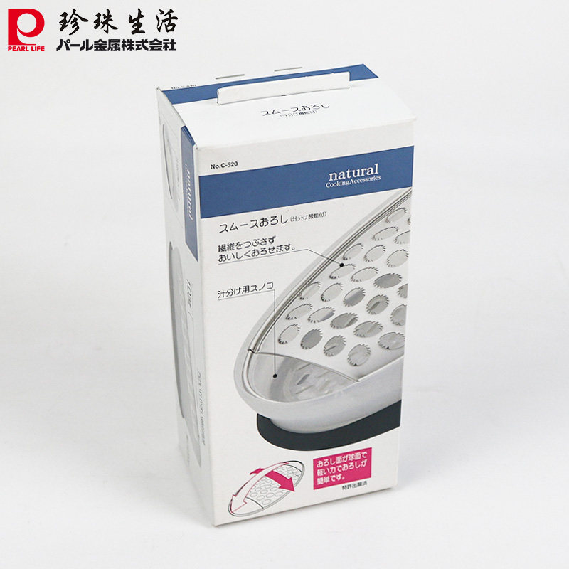日本珍珠生活原装进口擦沫器套装 家用商用不锈钢擦姜末蒜末工具
