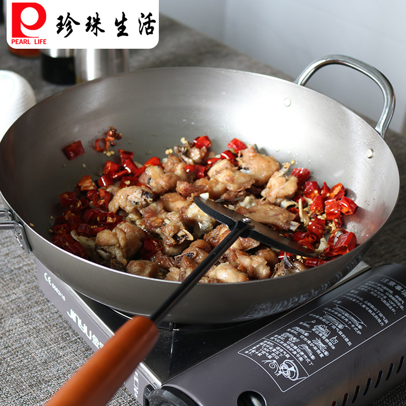日本进口珍珠生活H-2530无涂层原生铁炒锅 30cm附耳铁锅 炒菜锅轻