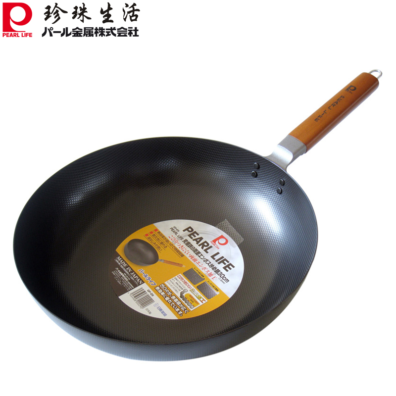 进口加厚铁炒锅 珍珠生活1.6mm炒锅 日本30cm铁锅 1-3人用铁炒锅