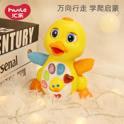 汇乐eq摇摆大黄鸭808早教益智
