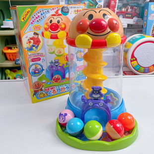 日本面包超人新款音乐轨道滚球扭蛋机转转乐滚滚球儿童益智玩具