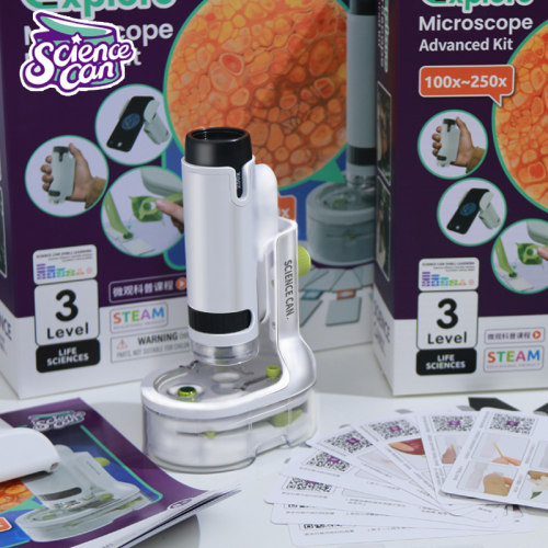 显微镜科学实验达尔文专业科学