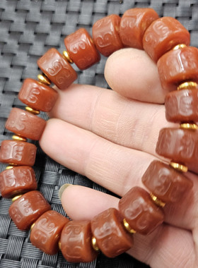 红玛瑙回纹珠玉石手链玉髓算盘珠