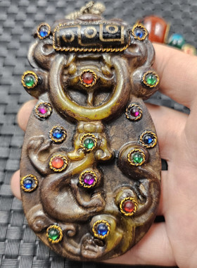 包邮九眼天珠镶嵚岫玉古龙壁