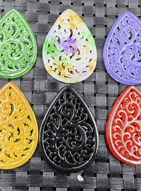 玉石挂件碧绿色凤尾挂件鸡血红镂空吊坠紫色水滴吊坠玉牌子项链坠