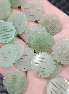 东陵玉双喜玉石挂件草绿色