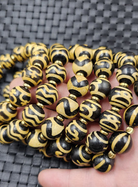 包邮仿古玛瑙南瓜珠玉石手链