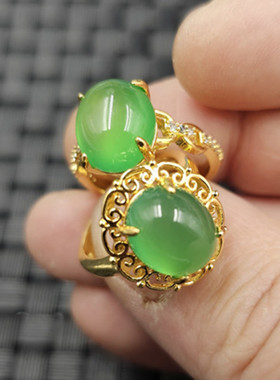 包邮冰种绿玉髓水滴玉石戒指