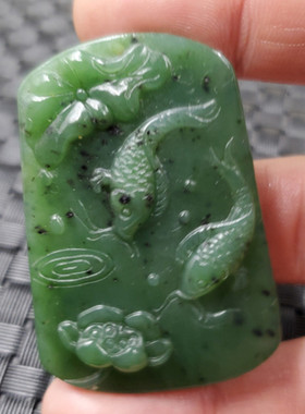 玉石挂件新疆和田玉连年有余挂件碧玉小鱼吊坠绿色项链坠玉坠玉牌