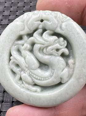 玉石挂件贵州翠生肖龙挂件方解石玉古龙吊坠豆绿色龙牌吊坠车挂