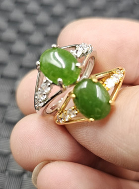 包邮台湾碧玉蛋面玉石戒指