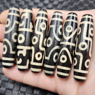 包浆黑白玛瑙天珠玉石挂件三眼六眼八眼九眼勒子路路通饰品吊坠