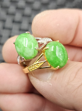 翡翠玉干青蛋面玉石戒指