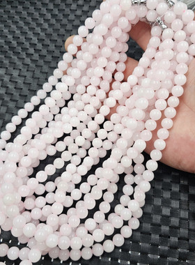 新疆和田白玉金丝玉圆珠