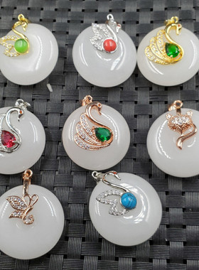 天然玉石新疆挂件平安扣吊坠