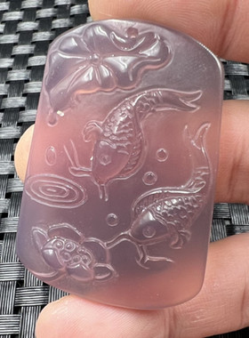 紫玉髓双鱼挂件 玛瑙连年有余吊坠 紫色玉石挂件 项链坠 玉牌子