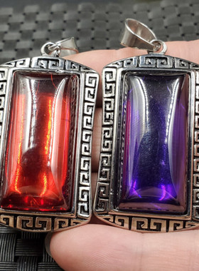 精美冰种锆石平安牌挂件鸡血红锆石无事牌吊坠复古宝蓝色吊坠牌子