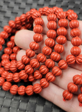 包邮朱砂南瓜珠玉石手链