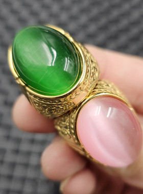 包邮苹果绿猫眼石蛋形玉石戒指