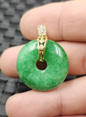 翡翠玉干青平安扣玉石挂件