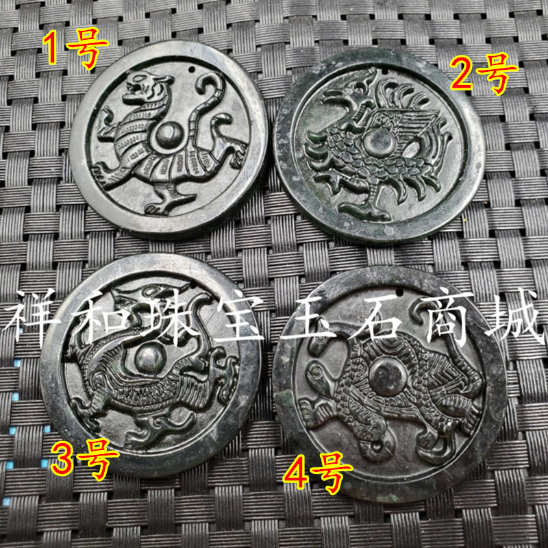 新疆朱雀玄武青龙白虎蛇纹石玉