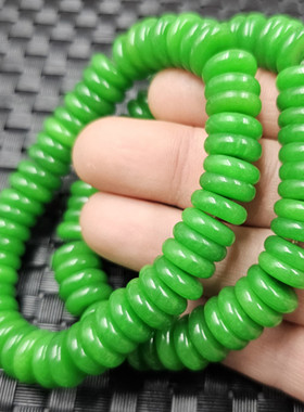 翡翠玉干青平安扣玉石手链