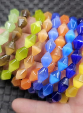 包邮冰种猫眼石路路通玉石手链