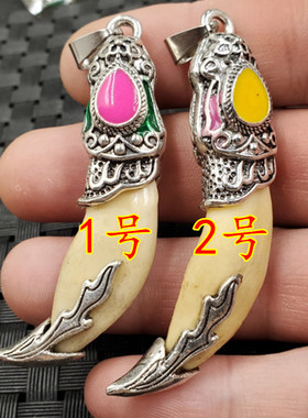 饰品挂件仿古项链坠