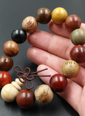 高档精美天然毫米木头手串