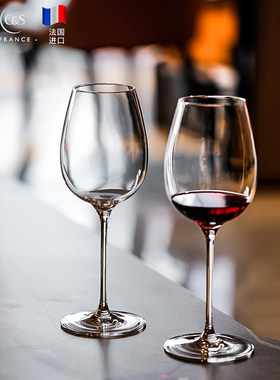 轻奢高档家用大号红酒杯