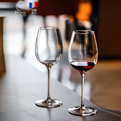 轻奢高档家用大号红酒杯